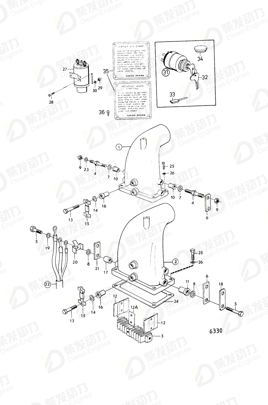 volvo penta Tab washer 403181 Drawing volvo penta Tab washer 403181 Drawing